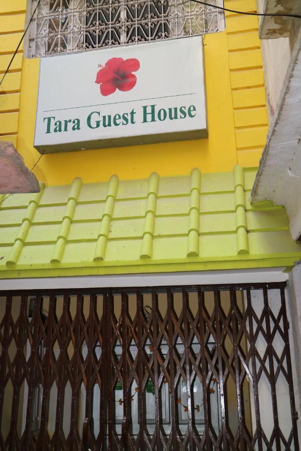 Tara Guest House Βαρανάσι Εξωτερικό φωτογραφία
